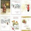 Town Cards