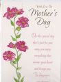 Traditional Wholesale Mother's Day Cards Part No.HSM121B