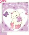 Pack of 12 gift tags to match Regent gift wrap 412D Part No.412TAG
