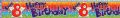 Pack of 6 Banners 8th Birthday unisex Part No.x QA158