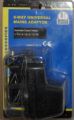 Power unit Part No.AWX2461
