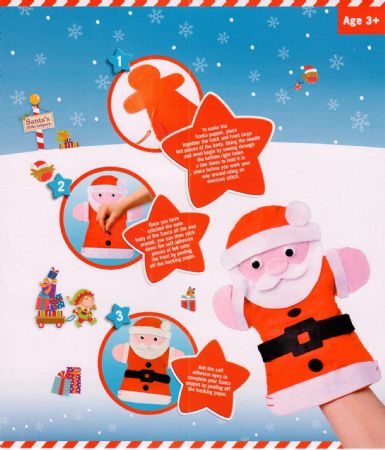wrapped grotto toys